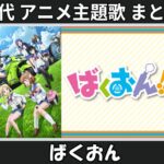 Thumbnail of related posts 105