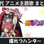 Thumbnail of related posts 031