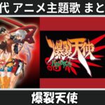 Thumbnail of related posts 032
