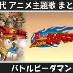 Thumbnail of related posts 115