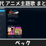 Thumbnail of related posts 102