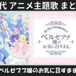 Thumbnail of related posts 099