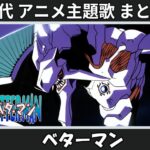 Thumbnail of related posts 137