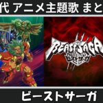Thumbnail of related posts 119