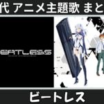 Thumbnail of related posts 060