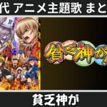 Thumbnail of related posts 184
