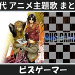 Thumbnail of related posts 077