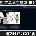 Thumbnail of related posts 113