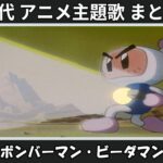 Thumbnail of related posts 043