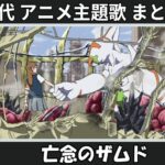 Thumbnail of related posts 042