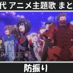 Thumbnail of related posts 024