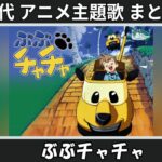Thumbnail of related posts 095