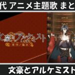 Thumbnail of related posts 041