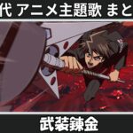 Thumbnail of related posts 013
