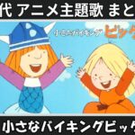 Thumbnail of related posts 151