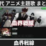 Thumbnail of related posts 186