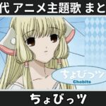 Thumbnail of related posts 018
