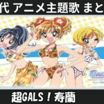 Thumbnail of related posts 015