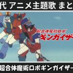 Thumbnail of related posts 087