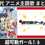 Thumbnail of related posts 054