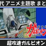 Thumbnail of related posts 009