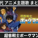 Thumbnail of related posts 110