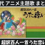Thumbnail of related posts 140