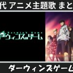 Thumbnail of related posts 006