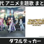 Thumbnail of related posts 026