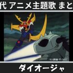Thumbnail of related posts 180
