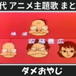 Thumbnail of related posts 137