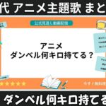 Thumbnail of related posts 058