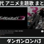 Thumbnail of related posts 139