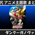 Thumbnail of related posts 000