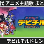 Thumbnail of related posts 032