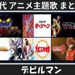 Thumbnail of related posts 083