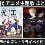 Thumbnail of related posts 065