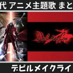 Thumbnail of related posts 032