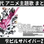 Thumbnail of related posts 143