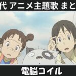 Thumbnail of related posts 088