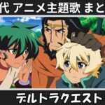 Thumbnail of related posts 055