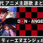 Thumbnail of related posts 050