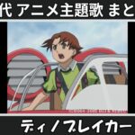 Thumbnail of related posts 077