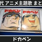 Thumbnail of related posts 141