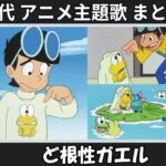 Thumbnail of related posts 052