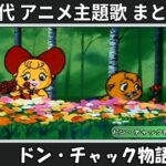 Thumbnail of related posts 024