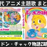 Thumbnail of related posts 024