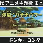 Thumbnail of related posts 016