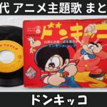 Thumbnail of related posts 064