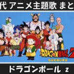Thumbnail of related posts 034